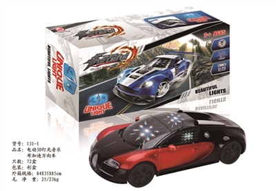电动3D灯光音乐布加迪万向车 - OBL744850