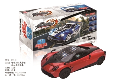 电动3D灯光音乐帕加尼万向车 - OBL744851