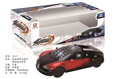 电动3D灯光音乐布加迪万向车 - OBL744856