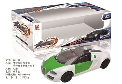 电动灯光音乐带椅座布加迪万向车 - OBL744859
