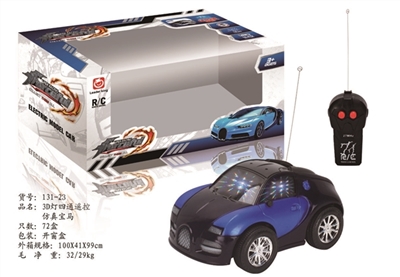 二通3D灯光遥控布加迪 - OBL744872