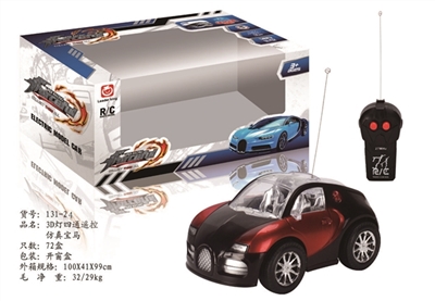 二通灯光遥控布加迪带椅座 - OBL744873