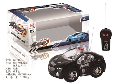 二通灯光遥控宝马带椅座警车 - OBL744875