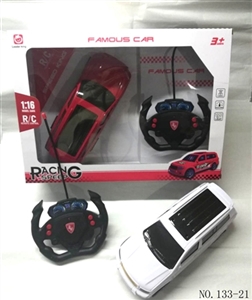 四通遥控3D灯光丰田仿真车 - OBL744916