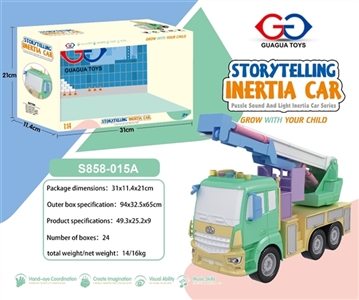 And inertial crane column 4 key strip light music - OBL744927