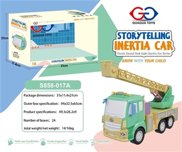 A ladder and inertia 4 key strip light music - OBL744929