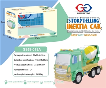 And inertial mud tank 4 key strip light music - OBL744930