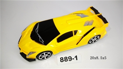 Lamborghini inertia - OBL744949