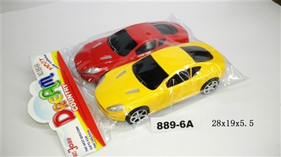 Martin, inertial car - OBL744960