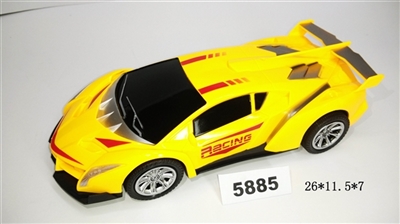 Lamborghini inertia - OBL744968