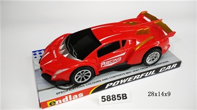 Lamborghini inertia - OBL744971