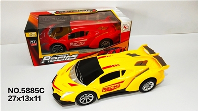 Lamborghini inertia - OBL744974