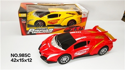 Lamborghini inertia - OBL744977