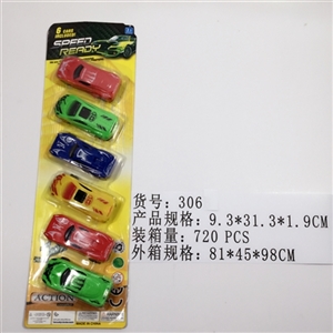 Scooter wang - OBL744995