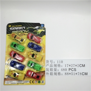 Scooter wang - OBL744999