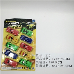 Scooter wang - OBL745002