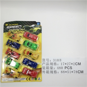 The scooter tsai F1 - OBL745003