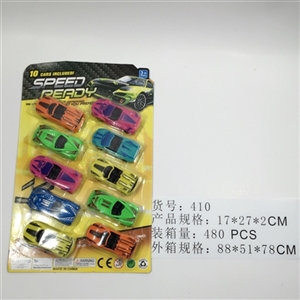 Scooter wang - OBL745004