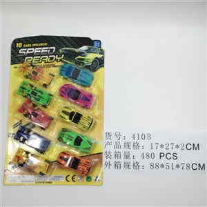 The scooter tsai F1 - OBL745005