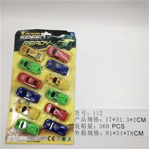 Scooter wang - OBL745006