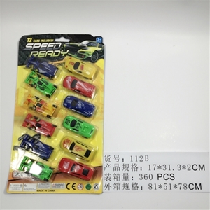 The scooter tsai F1 - OBL745007