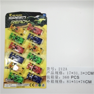 Glide F1 - OBL745008