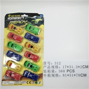 Scooter wang - OBL745009