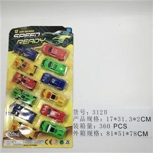 The scooter tsai F1 - OBL745010