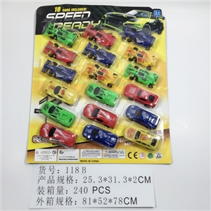 The scooter tsai F1 - OBL745014