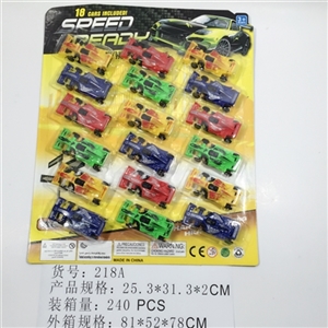 Glide F1 - OBL745015