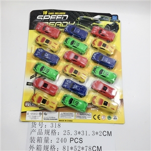 Scooter wang - OBL745016