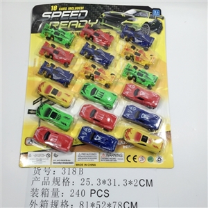 The scooter tsai F1 - OBL745017