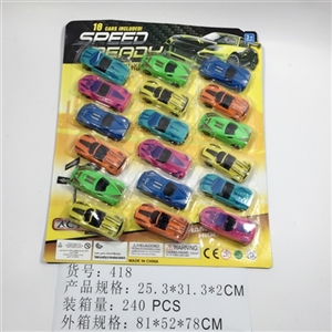 Scooter wang - OBL745018