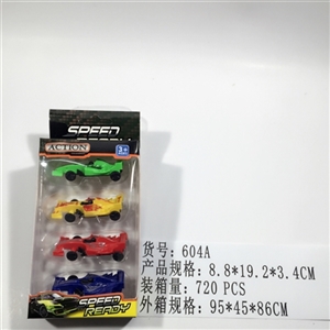 Glide F1 - OBL745022