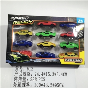 Scooter wang - OBL745027