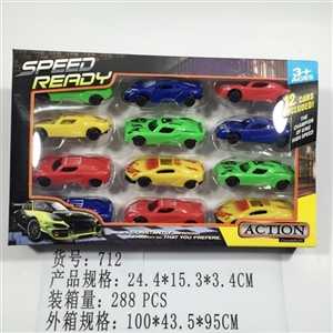 Scooter wang - OBL745030