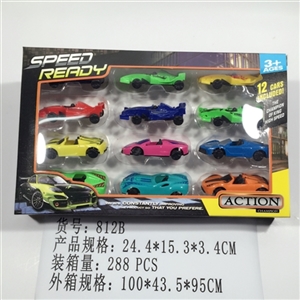 The scooter tsai F1 - OBL745033