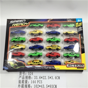 Scooter wang - OBL745034