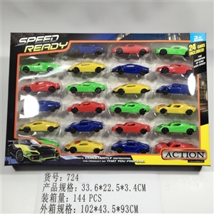 Scooter wang - OBL745037