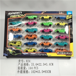 Scooter wang - OBL745039