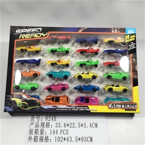 The scooter tsai F1 - OBL745040