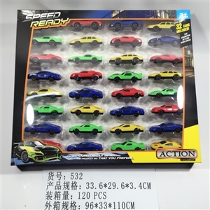 Scooter wang - OBL745041