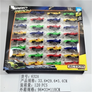 Glide F1 - OBL745043