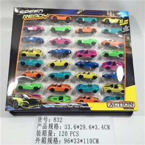 Scooter wang - OBL745046