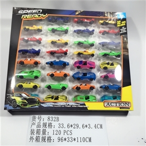 The scooter tsai F1 - OBL745047