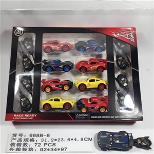 汽车总动员3弹力车 - OBL745052