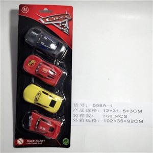 汽车总动员3回力车 - OBL745056