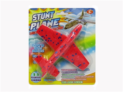 EPP throwing miniature aircraft - OBL745088
