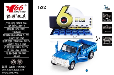 1:32 pickup (Iran) to open the door back to bring light alloy music 1 color - OBL745141