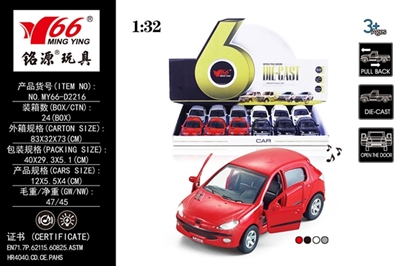 1:32 Peugeot (206), two open alloy back to bring light music 1 four color - OBL745142